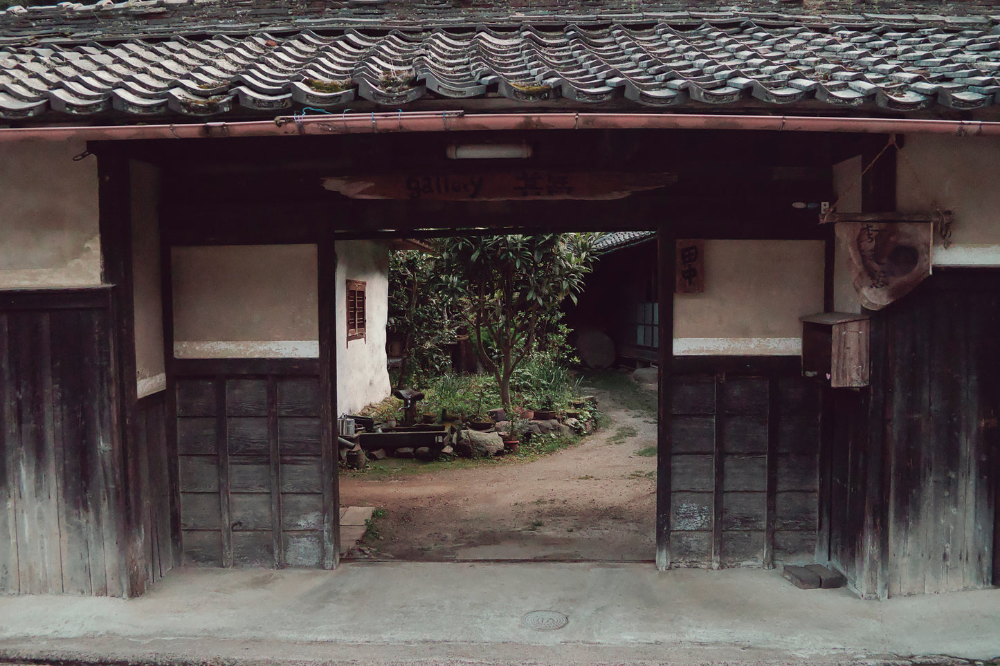 Traditional Japanese Courtyard