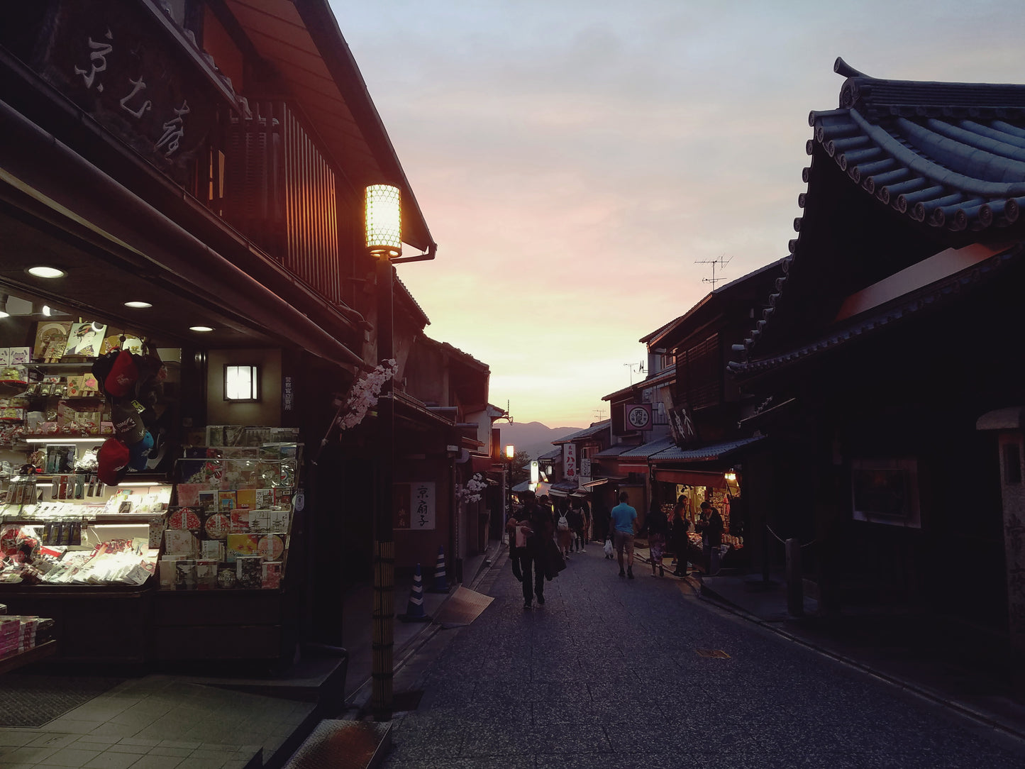 Sunset Gion