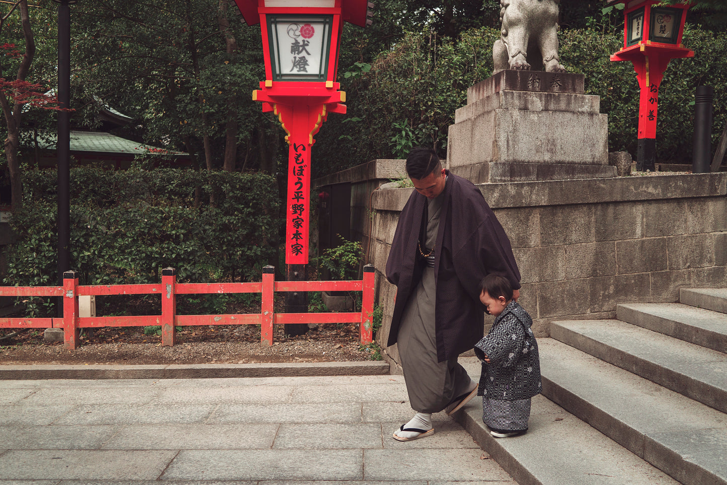 The Little Japanese Prince