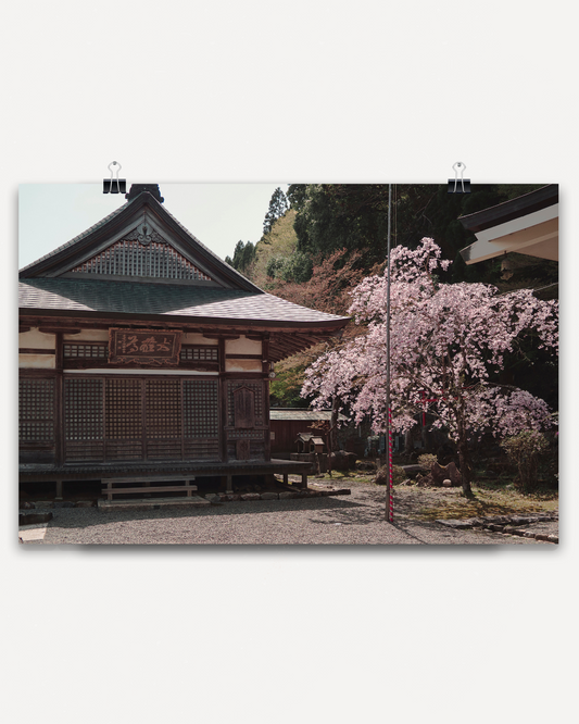 Kyoto Mountain Temple