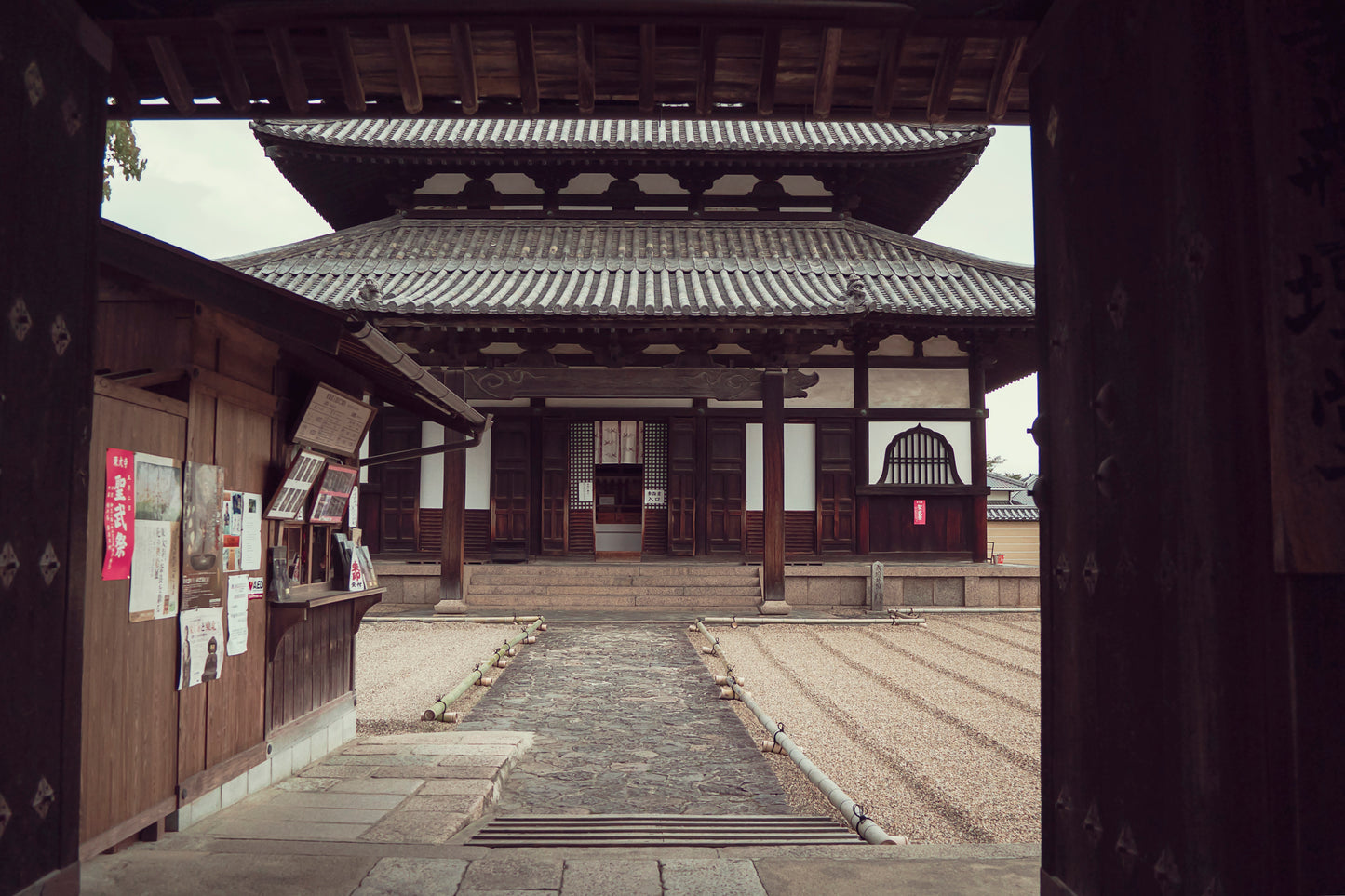 Through an Ancient Door