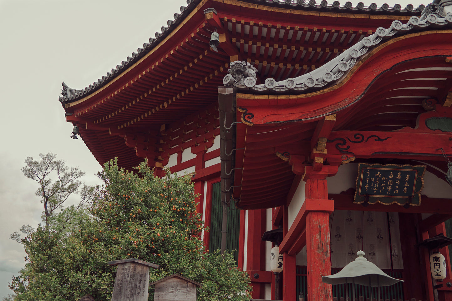 The Red Temple and the Orange Tree