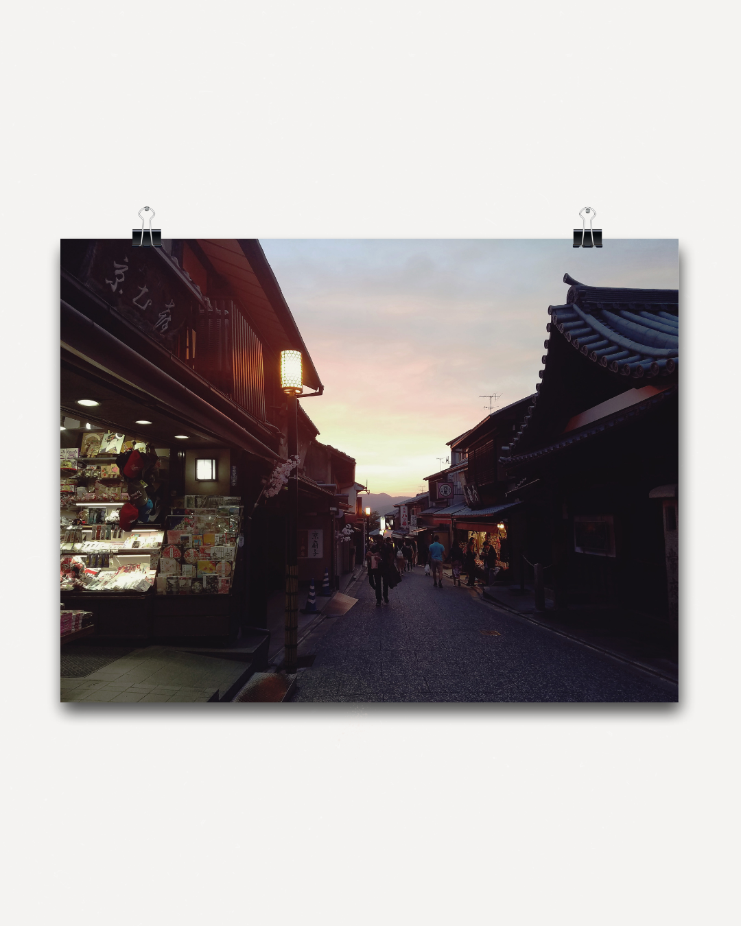 Sunset Gion