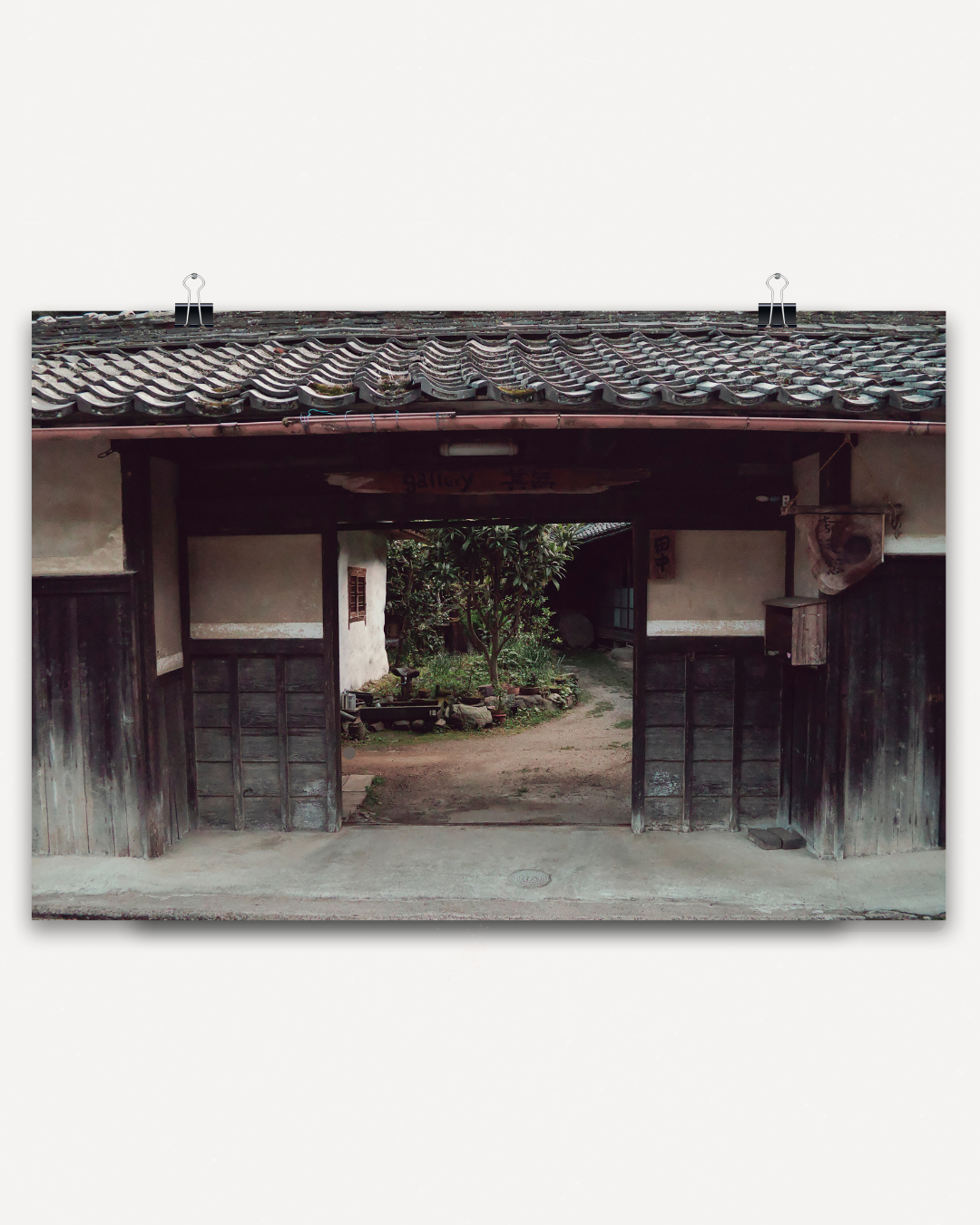 Traditional Japanese Courtyard